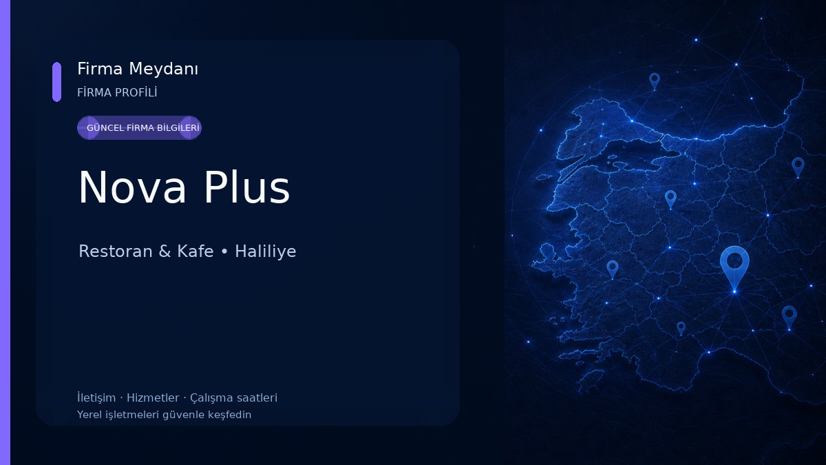 Nova Plus